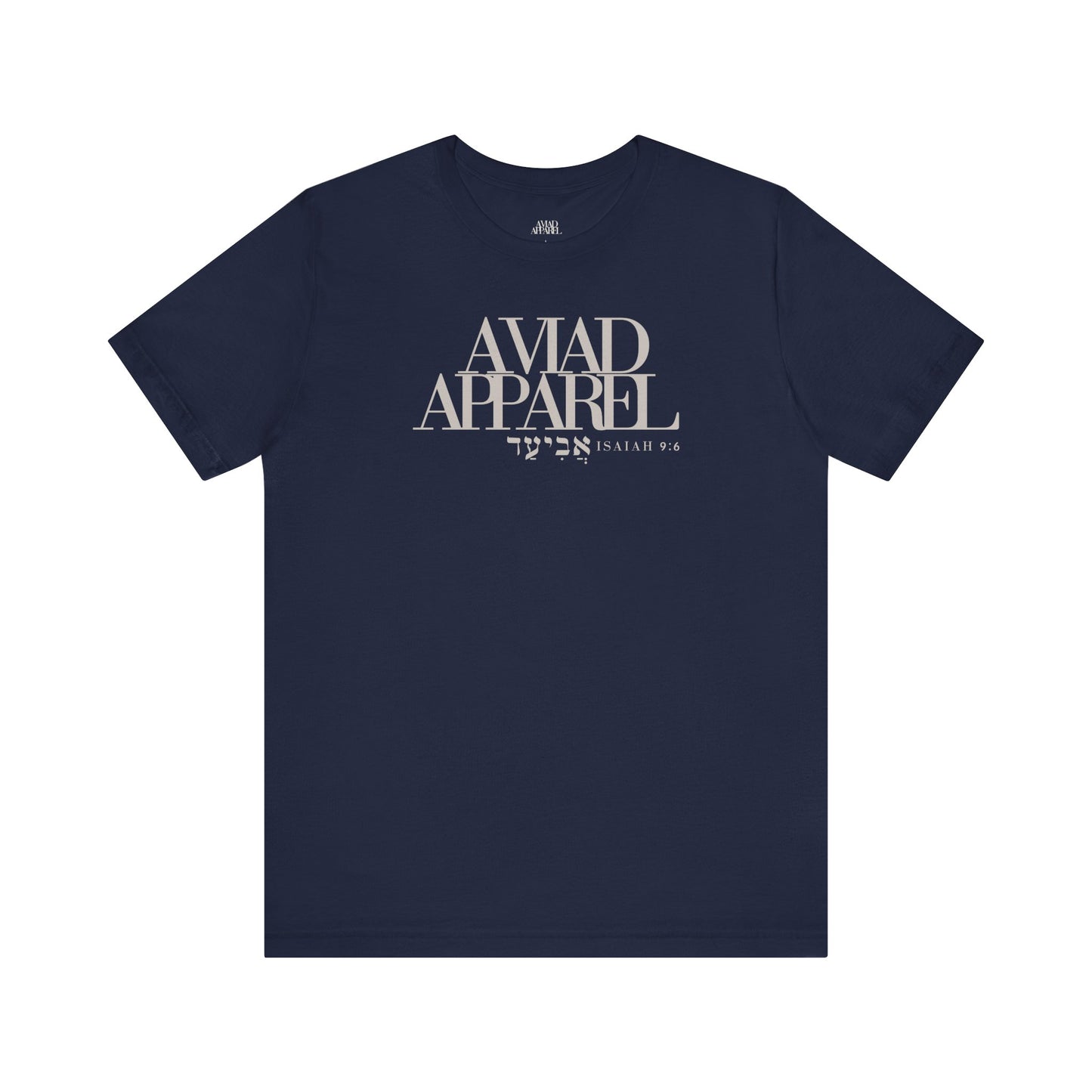 Aviad Apparel Men's T-Shirt