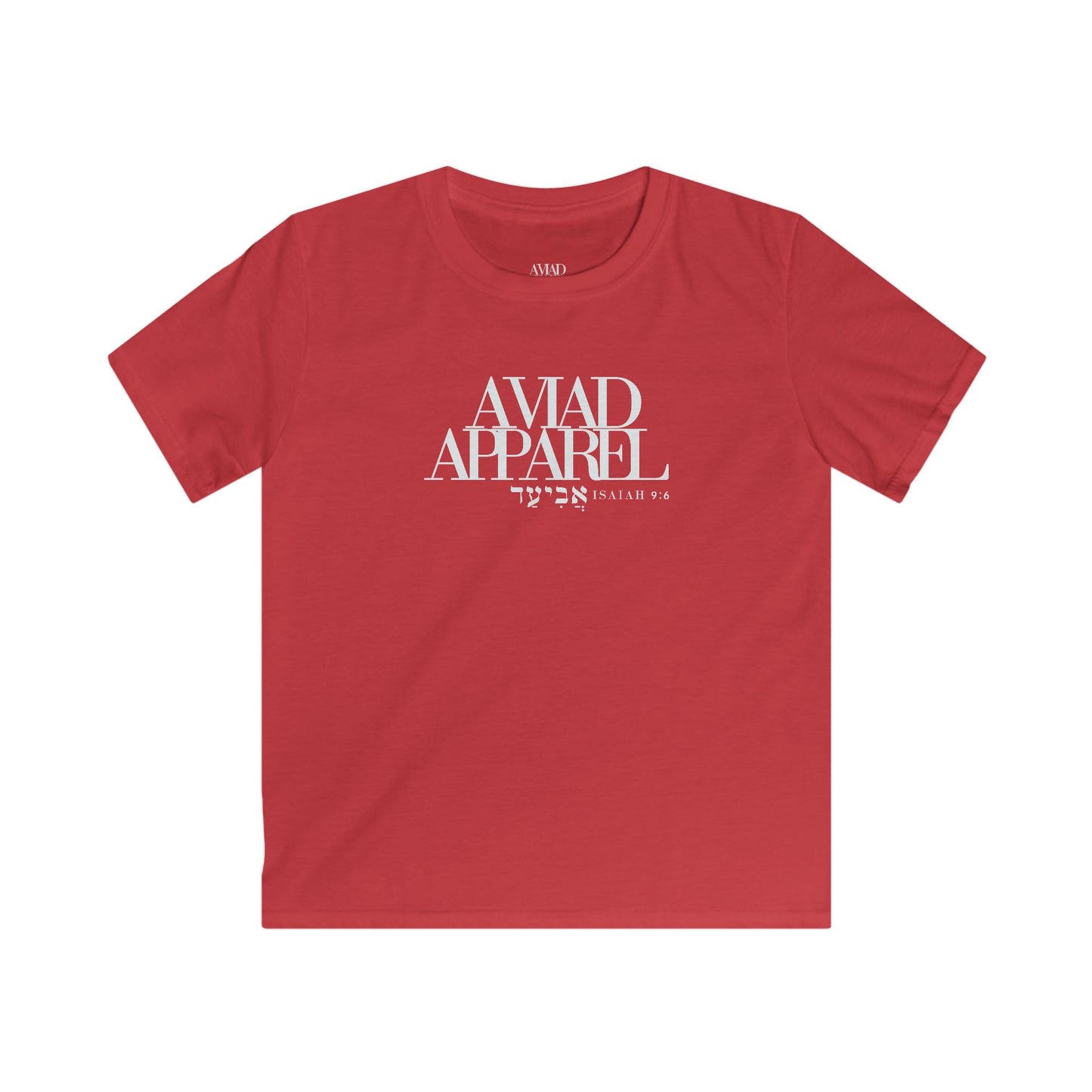 Kid's Aviad Apparel T-Shirt
