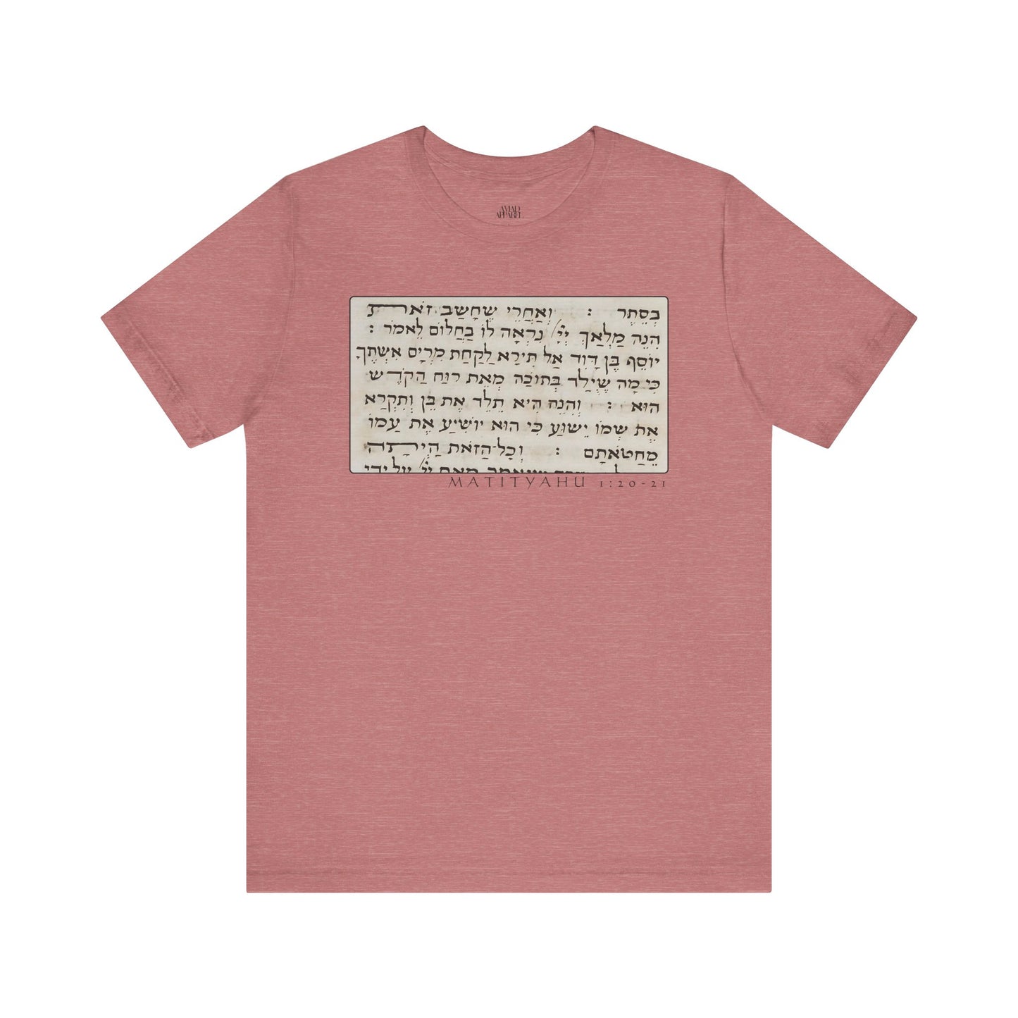 Matthew 1:20-21 Men's T-Shirt (Hebrew)