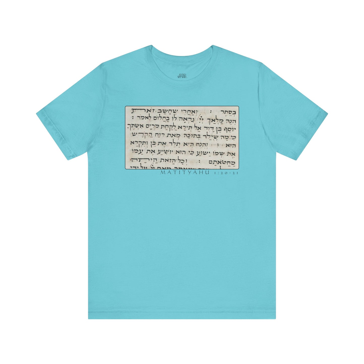Matthew 1:20-21 Men's T-Shirt (Hebrew)