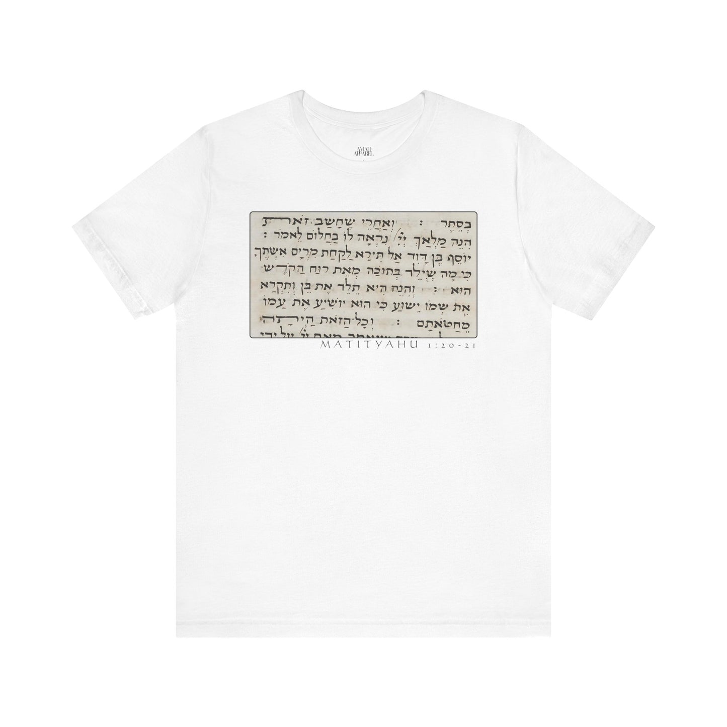 Matthew 1:20-21 Men's T-Shirt (Hebrew)